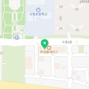 국가대표 수청 음악 줄넘기 이미지