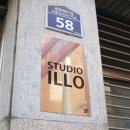 우성약업사 이미지