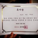 무지개나라유치원 이미지