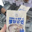 유어스 이미지