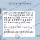 중소기업경영지원센터 네이버블로그