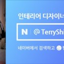 시천디자인
