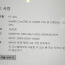 놀PC 이미지