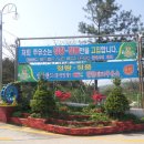 물레방아주유소 Daum카페