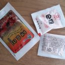 (주)병천아우내식품