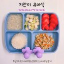 지안푸드 이미지