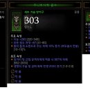 홈런PC방 이미지