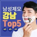 프로비뇨기과의원 이미지