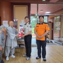 하동소방서 이미지