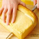 식빵 티스토리