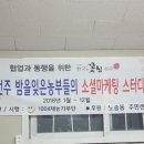 누리광고기획 이미지