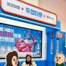 (유)보경 이미지