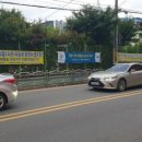 괘법정비 이미지