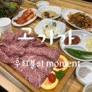 아림프라자 이미지