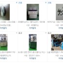 에스디코퍼레이션 이미지