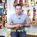 힐링 우쿨렐레 이미지