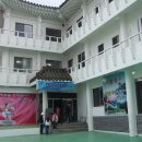 파랑새 유스타운 이미지