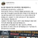 정다운주유소 이미지