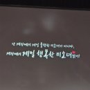(주)레미 | 공식 오케스트라 콘서트> 2026 꼬마마법사 레미 콘서트 후기 셋리스트 티켓 가격 플래직 꼬마마법사...