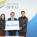 베스트원(주) 미디어이슈