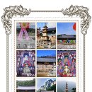 문교화옥 이미지