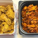 화닭숯불두마리숯불치킨 네이버블로그