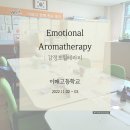 이매고교 내 이미지