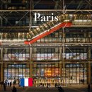 (우동분관) 한국의 아름다운 미술관에 가볼까요? | 파리 퐁피두 센터 무료관람 추천루트 서울 분관 정보