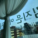 김지은이화무용학원 이미지