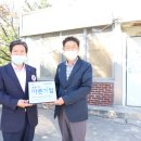 (주)바른환경 이미지
