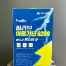 고함량 운동 부스터 추천 / 필리브 아르기닌 6200 직장인 필수 영양제
