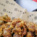 김종구식맛치킨 · 전기바베큐 옛날통닭 부산 화명점 이미지