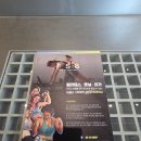 삼진빌딩 | FS8 성수점 고민 중? 런린이/운동 초보도 근력 뿜뿜! 솔직 후기 &amp; 장점 정리 (체험할인코드)