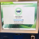 가양3동주민센터 이미지