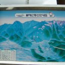 진원 마을회관 이미지