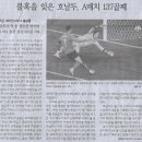 NC스포츠 이미지