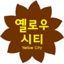 댐아래 오리마을