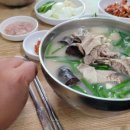 뚱딴지돼지국밥 이미지