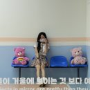 공차 롯데월드어드벤처 부산점 | 롯데월드 어드벤처 부산 후기🎈