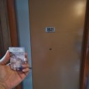 탐라당구장 이미지