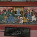 법계사 - 903 | 법계사