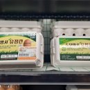 신김포농협로컬푸드 이미지