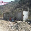 산계보건진료소 네이버블로그