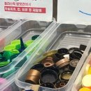 청약국 이미지