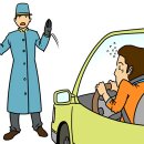 초당한의원 이미지