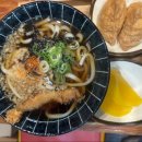 크래미김밥.우동집