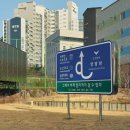 (유)중앙환경건설 이미지