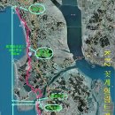 12산우회, 11월 특별산행계획 [태안해변길 꽃게트래킹, 1박2일] 이미지