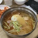 밀면지기 이미지