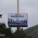 문화철재